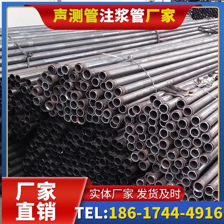 吴江未来声测管厂家直销的发展趋势，赋能工程采购升级