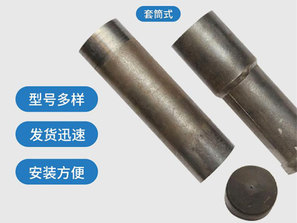 吴江套筒式声测管54mm桥梁桩基 吴江套筒式声测管54mm桥梁桩基
